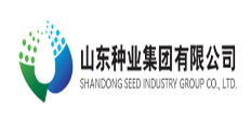 山東種業集團有限公司